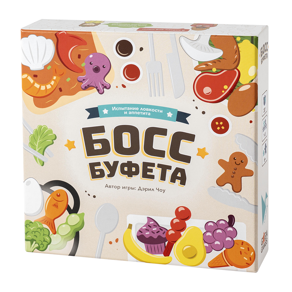 Босс Буфета